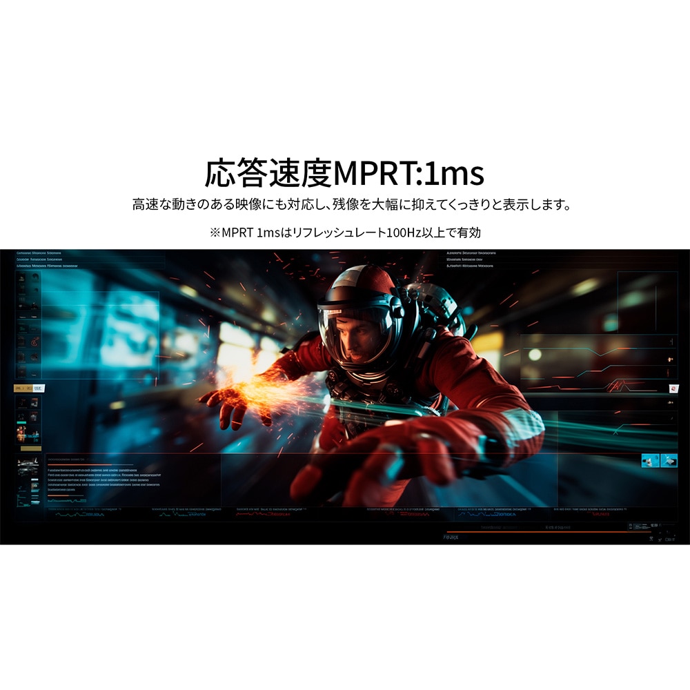 （株）ジマオＨＤ ゲーミング液晶ディスプレイ(27型/IPS(AHVA)/4K UHD 3840×2160