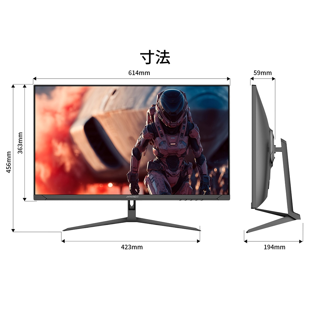ゲーミング液晶ディスプレイ(27型/IPS(AHVA)/4K 3840×2160/120Hz