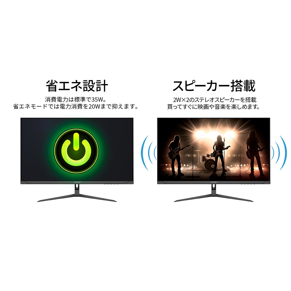 Amazon.co.jp限定】JAPANNEXT 28型 IPS 4K USB-C給電対応液晶