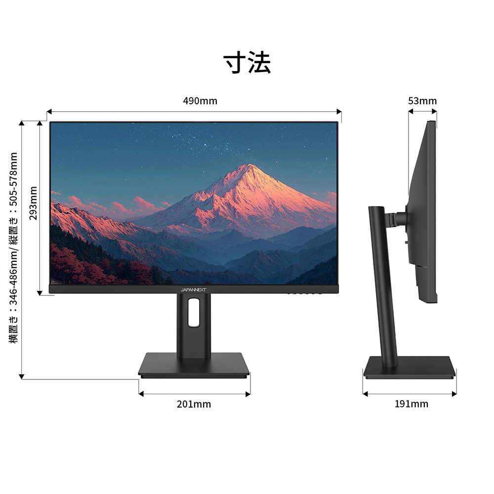 液晶ディスプレイ(21.5型/IPS/FullHD 1920×1080/100Hz/7ms/HDMI1