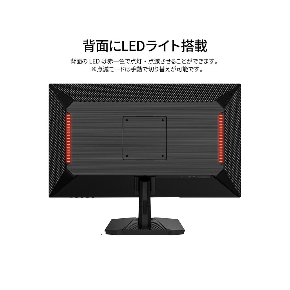 C92極美品✨ Philips 241V8 24インチ モニター 新生活応援