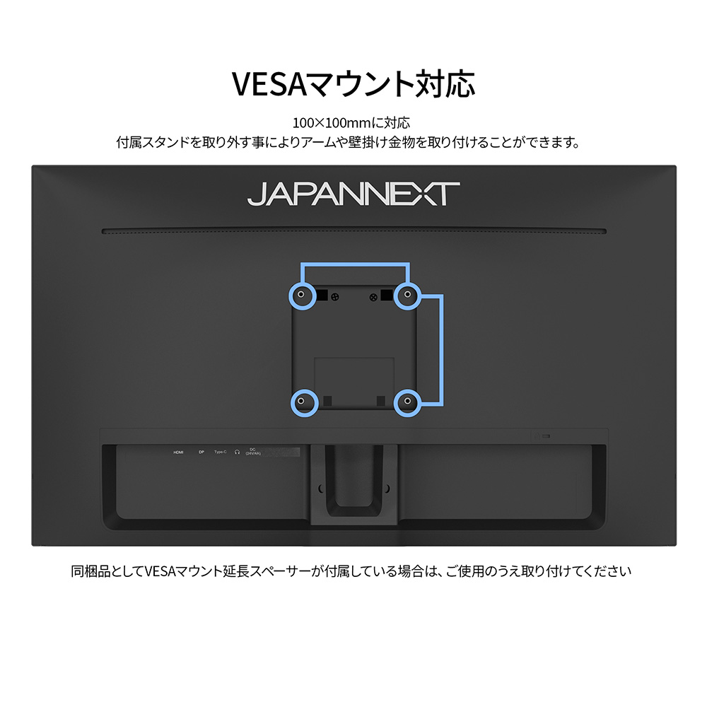 新品未開封7インチ　MAAD SO N2U 液晶ディスプレイ(27型/IPS/WQHD 2560×1440/100Hz/1ms/HDR10