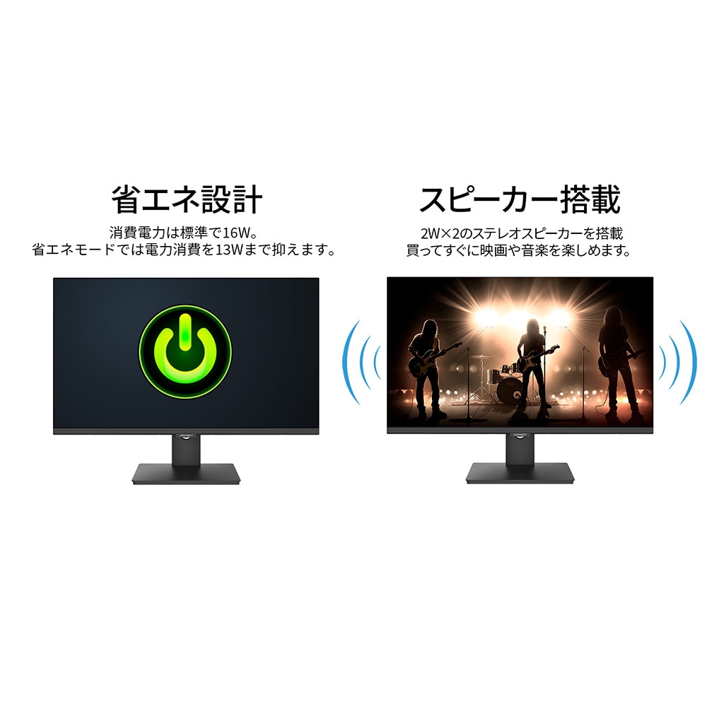 ケアマネジャー2017年度版 JAPANNEXT 27インチ IPSパネル搭載 4K(3840x2160)解像度 液晶