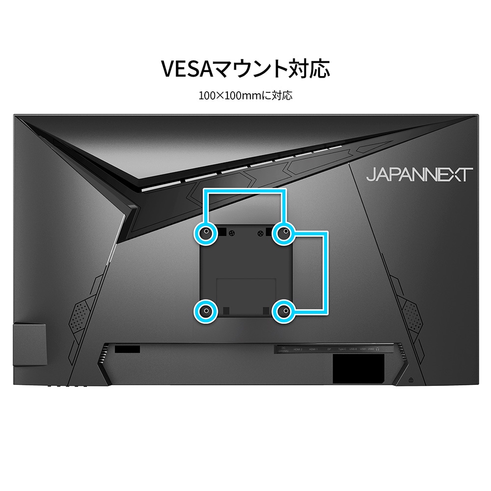 24時間以内発送 W-NAO ダブルナオ JAPANNEXT、28インチ4K 144Hzゲーミングモニターを6万2,980円で