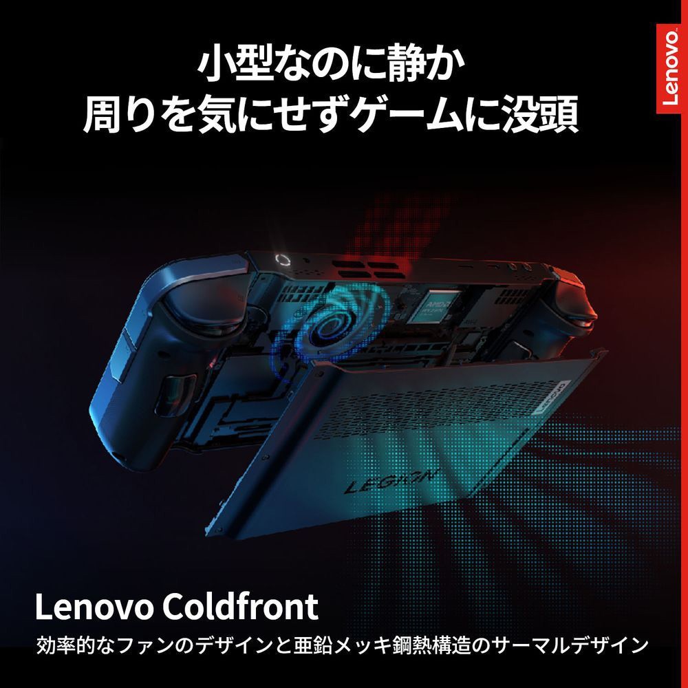 お宝☆化石 新品未開封 lenovo G465 4382 250109-8 - メルカリ