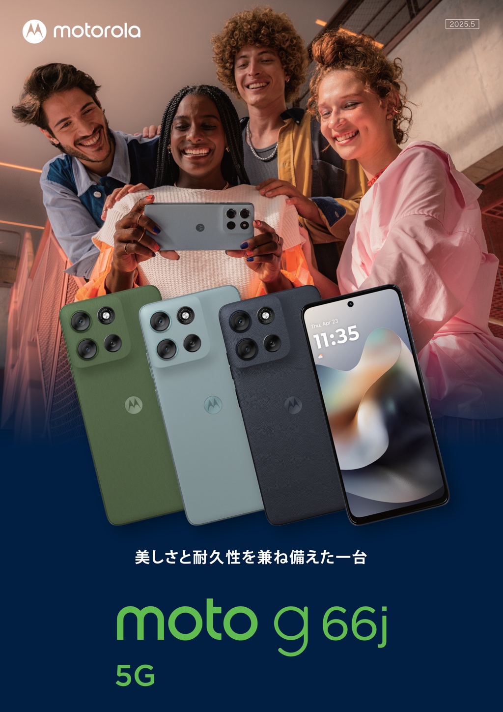 g66j