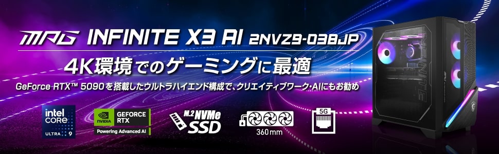 数量限定/高性能ゲーミングPC/新型core i5/SSD 1TB/32GB Amazon.com: NextGen Gaming PC GAMEOW i5-13400F 4.6GHz, RTX