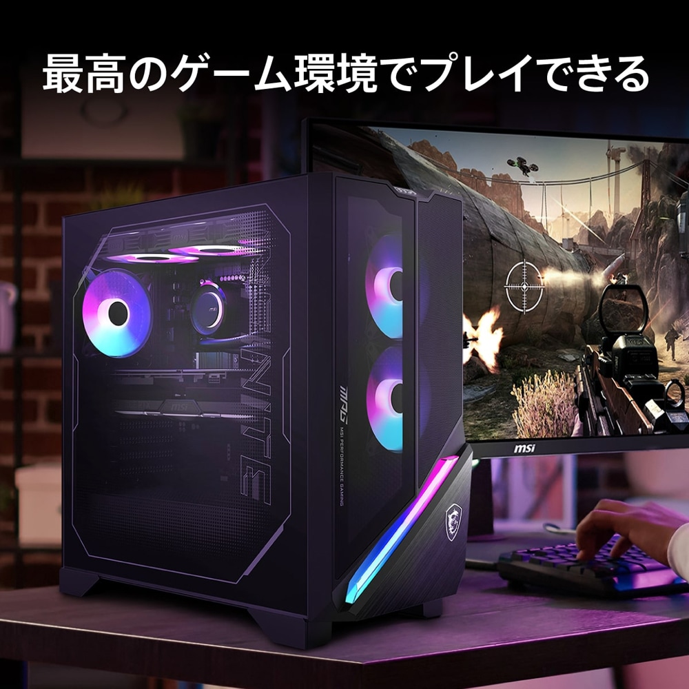 ゲーミングPC（Core Ultra 9 285K/RTX5080/SSD） Intel Core Ultra 9 – 285K | RTX 5080 Gaming PC | VRLA Tech