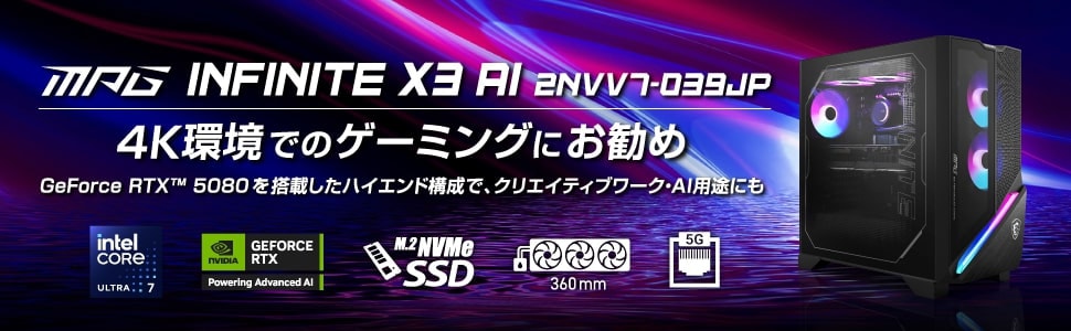 美品❣️希少ミルキーピンク❤️爆速SSD✨メモリ８G＆カメラ付ノートパソコン 新品爆速SSD✨高性能i5 windows11 ノートパソコン✨オフィス