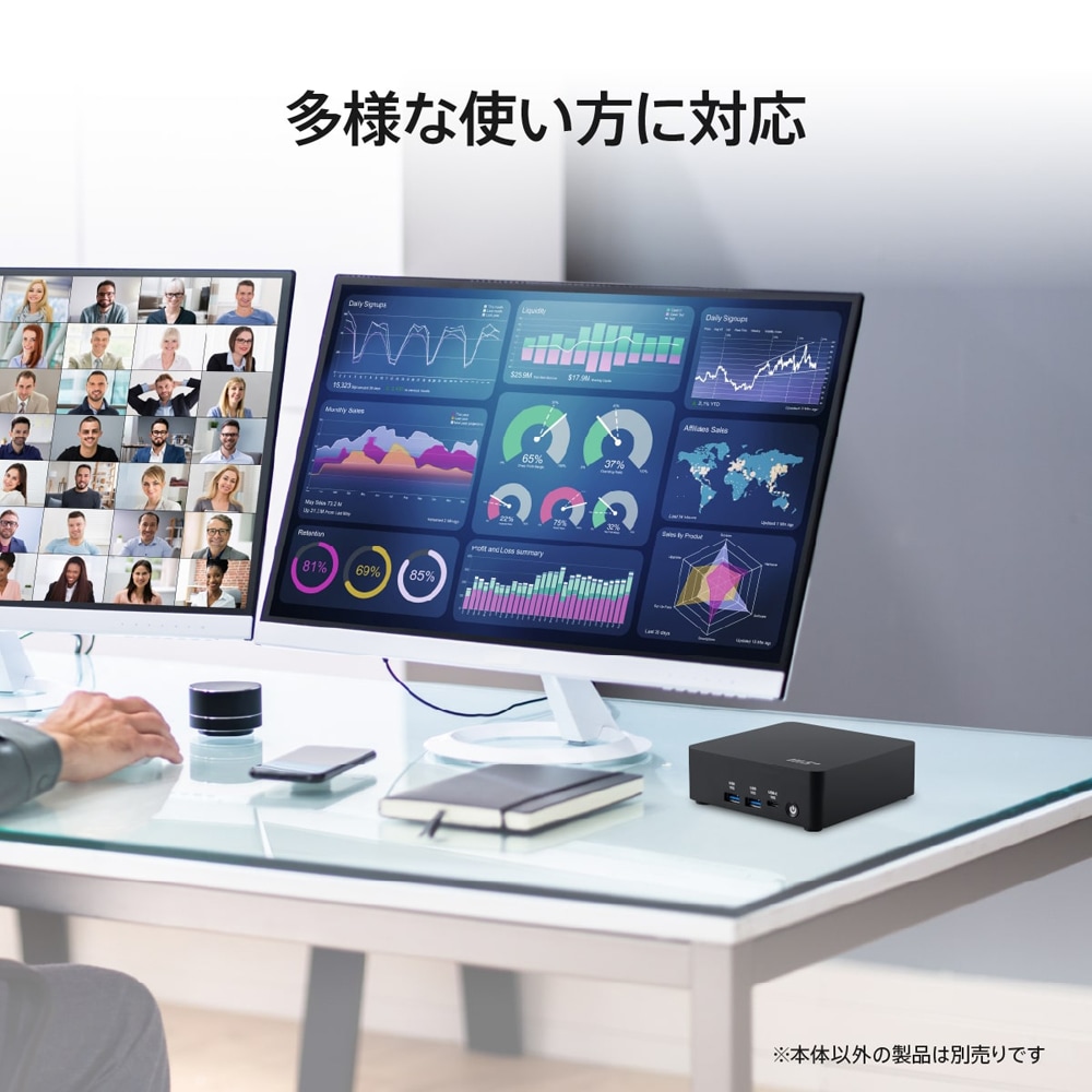 デスクトップ一体型パソコンWindows11 新品キーボード＋マウス付き imgrc0139561060.jpg