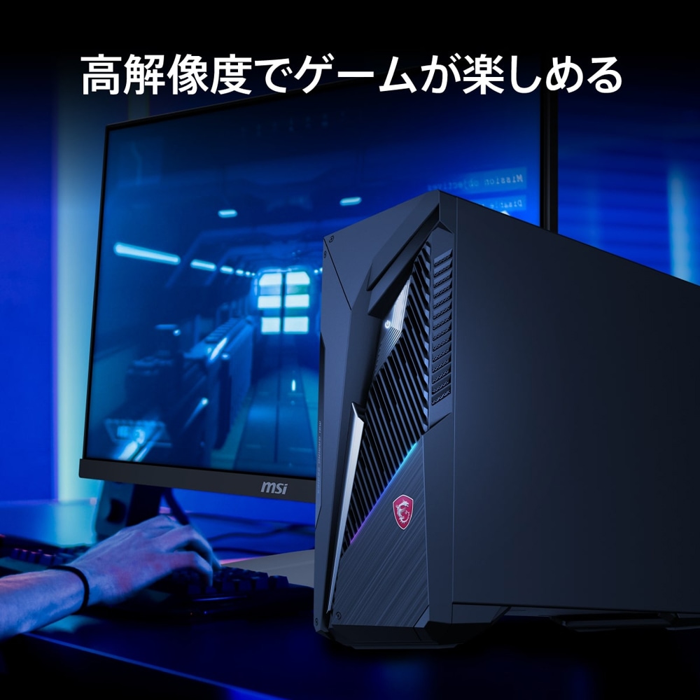 ゲーミングデスクトップ マルチカラーLEDライト搭載 81H-fLKn0oL._UF350,350_QL80_.jpg