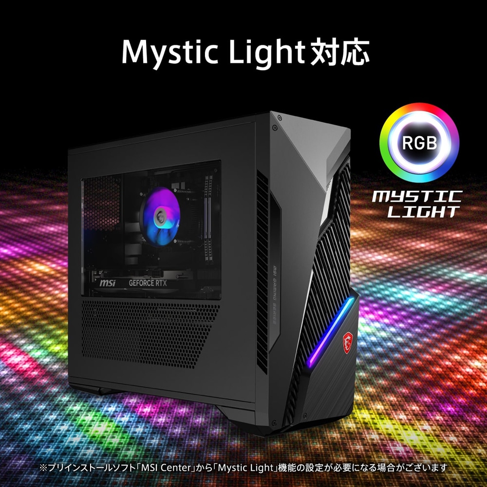 週末限定値下げ　自作PC　i7 6700・8GB・SSD128GB・Win10 週末限定値下げ 自作PC i7 6700・8GB・SSD128GB・Win10