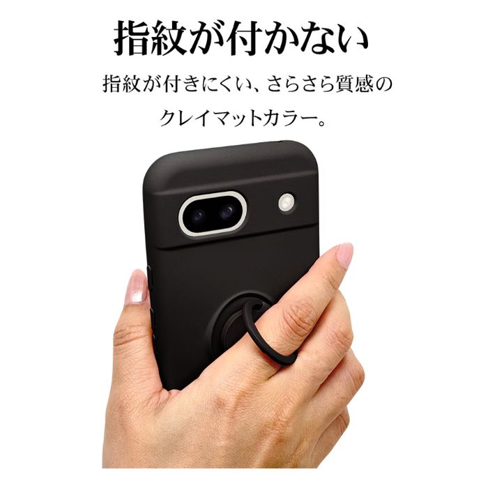 今だけ特別価格　ケース付きcrystal Tones社　８Ｃ#➕50 今だけ特別価格 ケース付きcrystal Tones社 8C#➕50 - その他