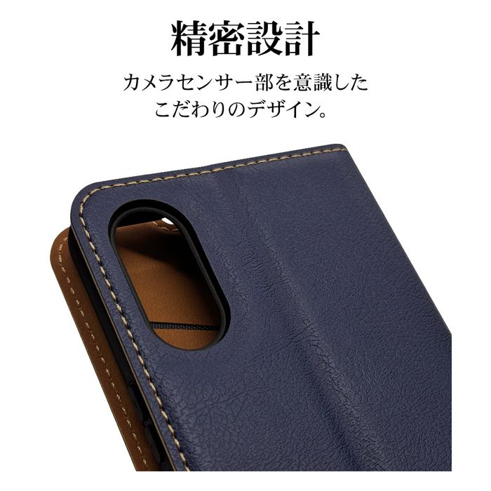 Xperia 10 VI(SO-52E/A402SO/SOG14)用 薄型手帳ケース サイド