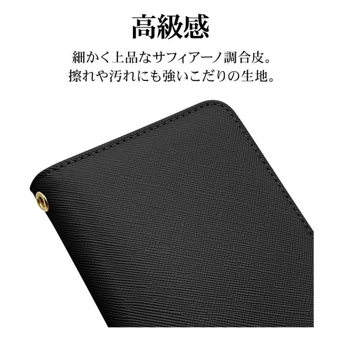 Xperia 10 VI(SO-52E/A402SO/SOG14)用 手帳型ケース+ハンド