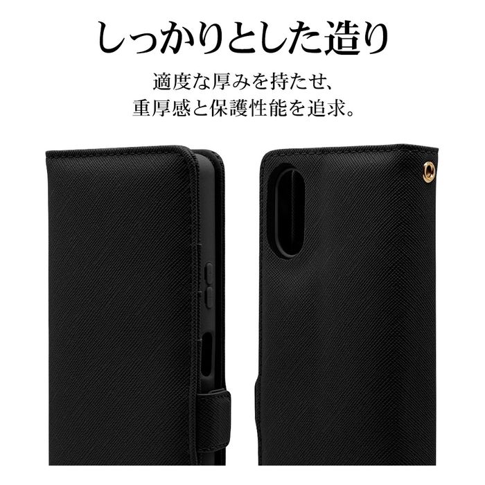 Xperia 10 VI(SO-52E/A402SO/SOG14)用 手帳型ケース+ハンド