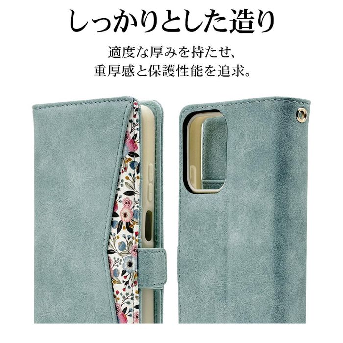 送関込【Harper & Blake】UK発!手帳型スマホケース Tropical/椰 exc2iw27a_01.jpg