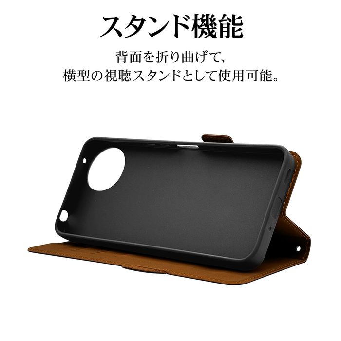 AQUOS wish4 (SH-52E/A402SH)用 薄型手帳ケース サイド