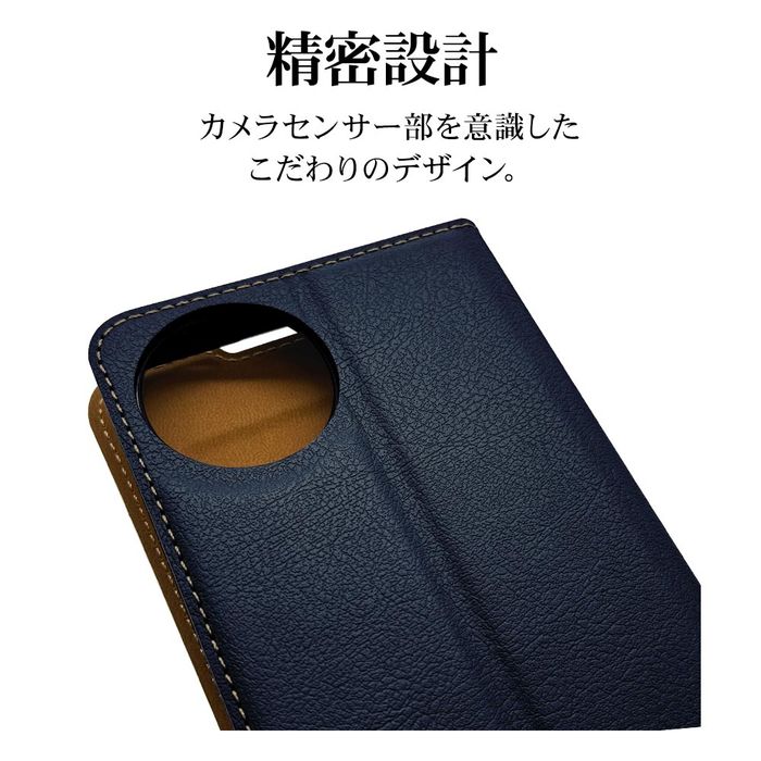AQUOS wish4 (SH-52E/A402SH)用 薄型手帳ケース サイド