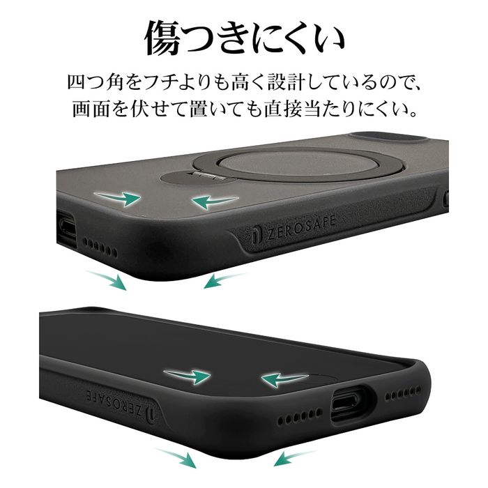 iPhone SE（第3/2世代）/8用 ZEROSAFE ハイブリッドケース TPU