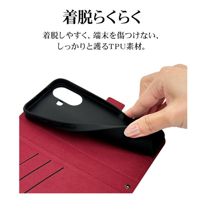 iPhone - 【loki_saki】 icr,iphone_16_tough,back,a,