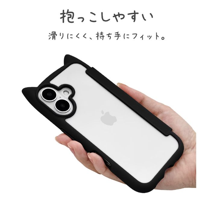 nana_nana iPhone8Plusケース 61jZzEgBCzL._UF350,350_QL50_.jpg