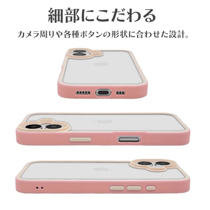 nana☆2ケース Amazon.co.jp: ZYNE Nana Osaki Same Type Lotus Sevenstars