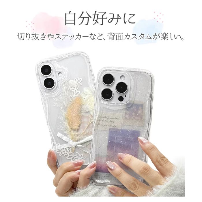 Amazon.com: CASETiFY Bounce Case for iPhone 16 [Shockproof