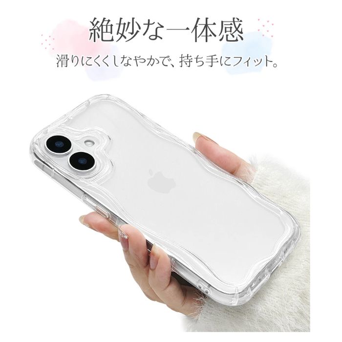 iPhone 16用 MY.DECOR ウェーブTPUケース - INSIDE -（クリア