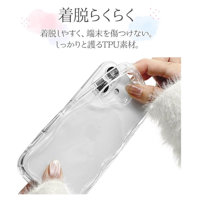 iPhone 16用 MY.DECOR ウェーブTPUケース - INSIDE -（クリア