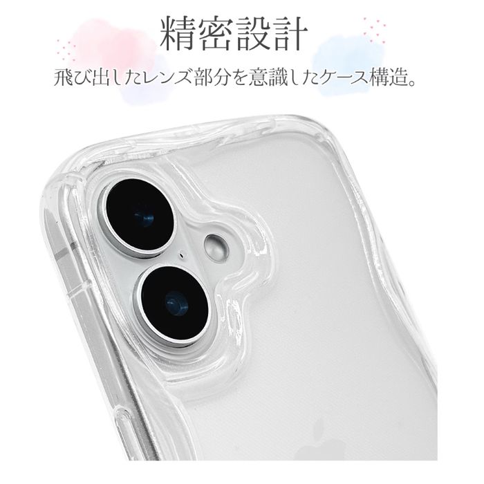 iPhone 16用 MY.DECOR ウェーブTPUケース - INSIDE -（クリア