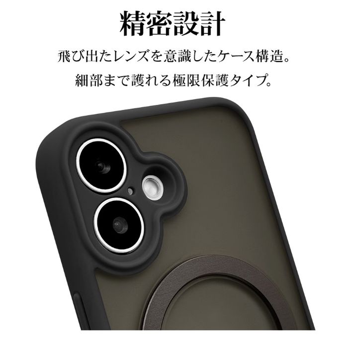 スリムBOX一体型カメラIPB-011B ケース付き ルーター内蔵 eb1300_ec_top01.png?v=1636797117