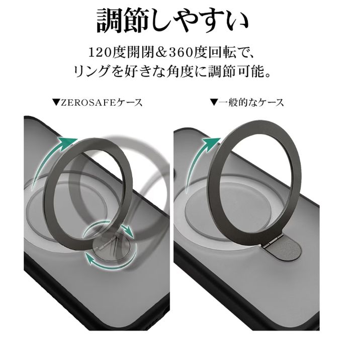 iPhone 16用 ZEROSAFE SHAFT カメラ周囲保護 MagSafe対応 360