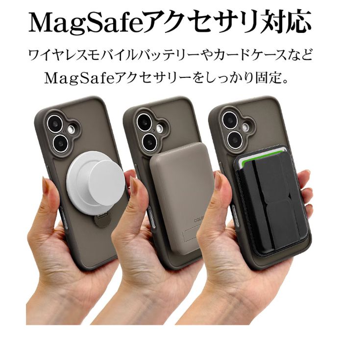 iPhone 16用 ZEROSAFE SHAFT カメラ周囲保護 MagSafe対応 360