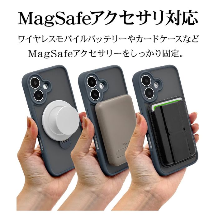 iPhone 16用 ZEROSAFE SHAFT カメラ周囲保護 MagSafe対応 360