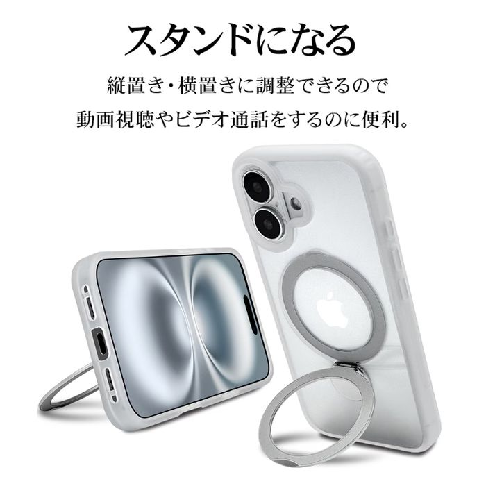 iPhone 16用 ZEROSAFE SHAFT MagSafe対応 360°回転スタンド