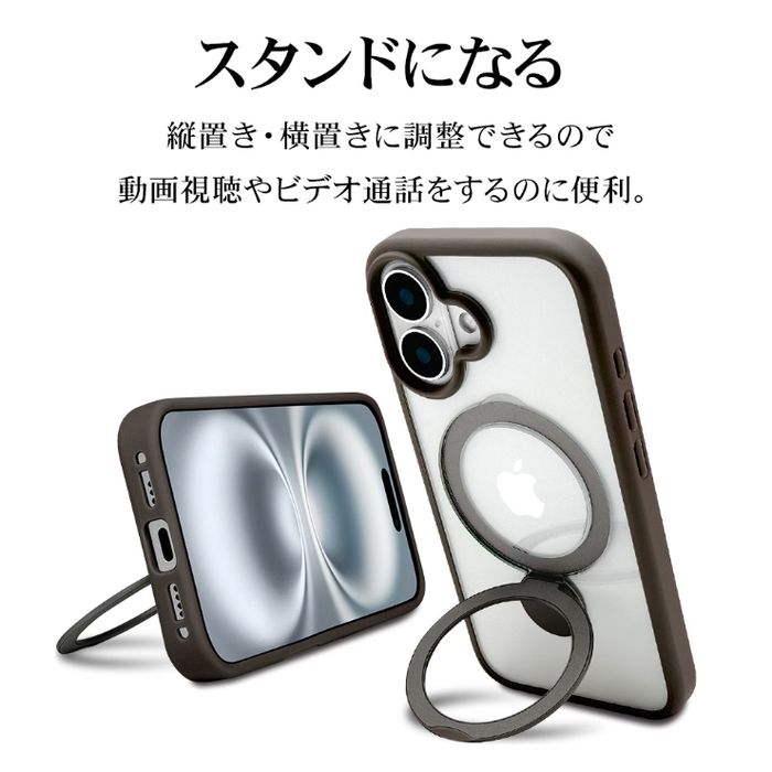 ハナナナさん専用 iPhone16用 MY.DECOR ハイブリッドケース - WAVE -（ホログラム