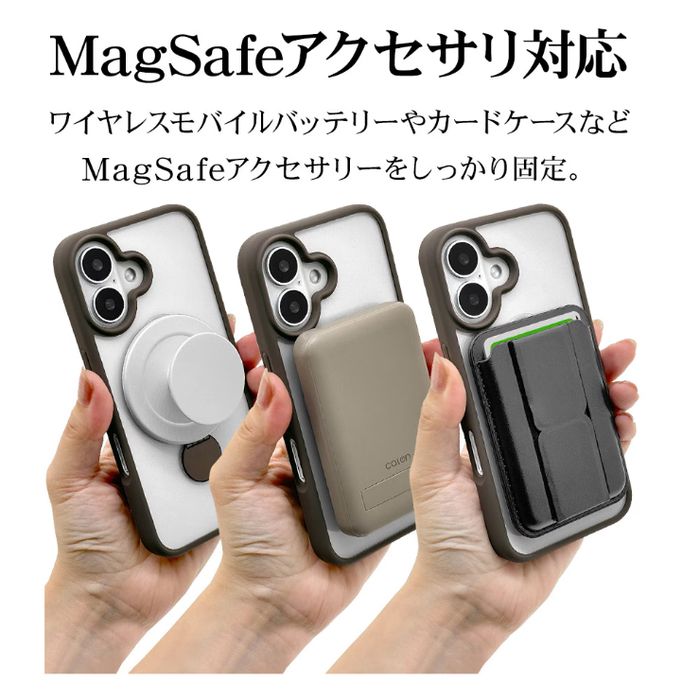 iPhone 16用 ZEROSAFE SHAFT MagSafe対応 360°回転スタンド