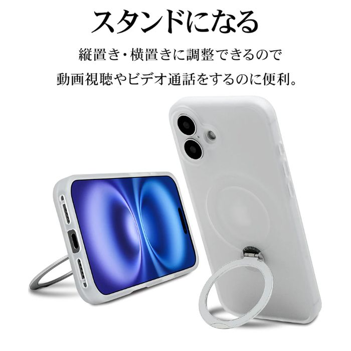 ソラフル様  16袋目 iPhone 16用 ZEROSAFE SHAFT カメラ周囲保護 MagSafe対応 360