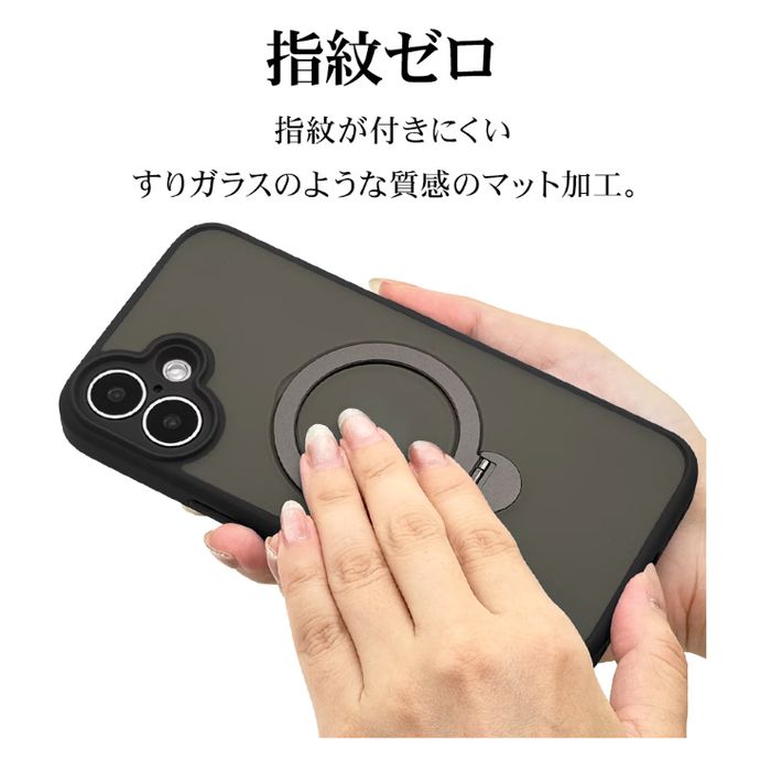 iPhone 16 Plus用 ZEROSAFE SHAFT カメラ周囲保護 MagSafe対応