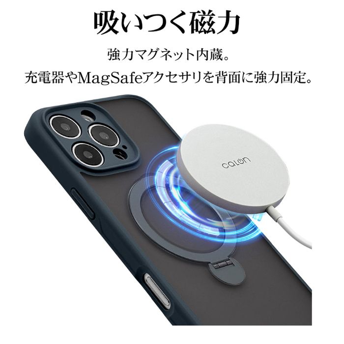 iPhone 16 Pro Max用 ZEROSAFE SHAFT カメラ周囲保護 MagSafe