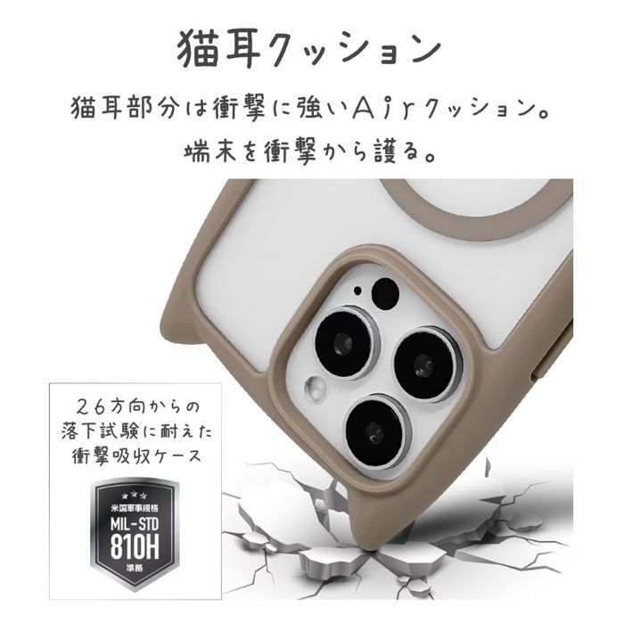 iPhone 16 Pro Max用 MIMI 猫耳ハイブリッドケース TPU×PC