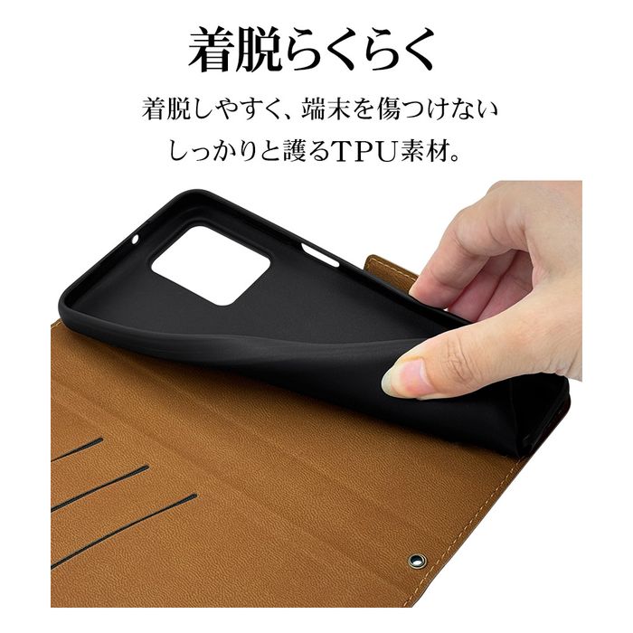 motorola moto g64 5G/ moto g64y 5G用 薄型手帳 サイドマグネット