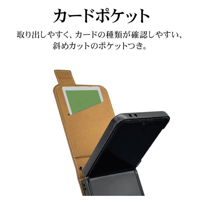雑貨　Store　【sasa】 ZAKKA WONDERLAND｜ザッカワンダーランド
