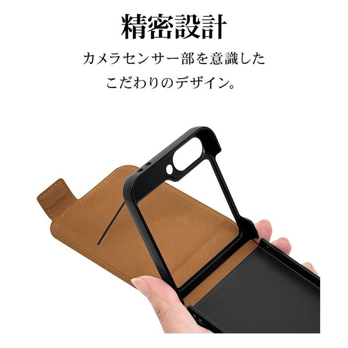 雑貨　Store　【sasa】 ZAKKA WONDERLAND｜ザッカワンダーランド