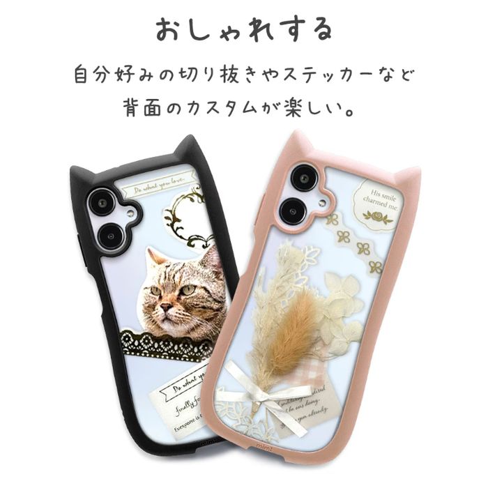 NANO ASSAULT（ナノアサルト）　希少　美品　ケース AQUOS sense9 SH-53E SHG14 SH-M29 ケース カバー ハイブリッド