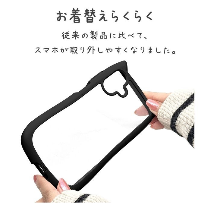 NANO ASSAULT（ナノアサルト）　希少　美品　ケース ダンガンロンパ1・2 Reload - 七海千秋 Ani-Art 手帳型