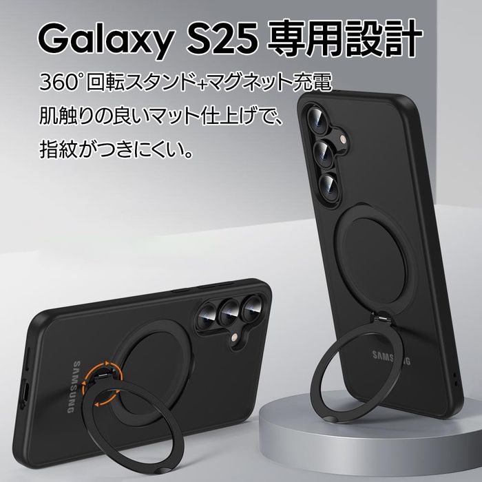 s25さん専用★ Speck Products Cases for Samsung Galaxy S25 Series Cases for