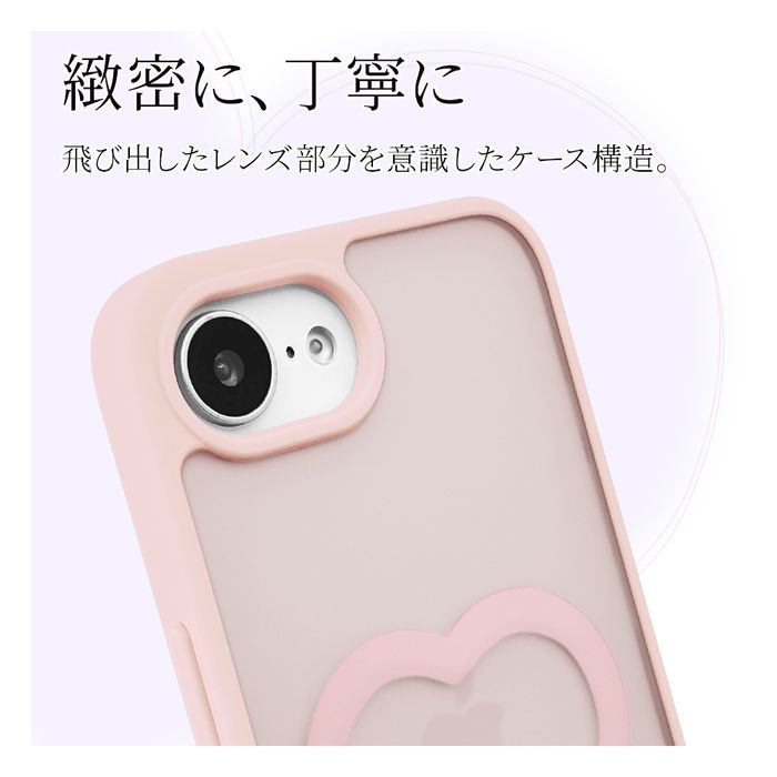 iPhone 16e用 MagSafe対応 Mignu TPU×PCケース（ピンク×フロスト