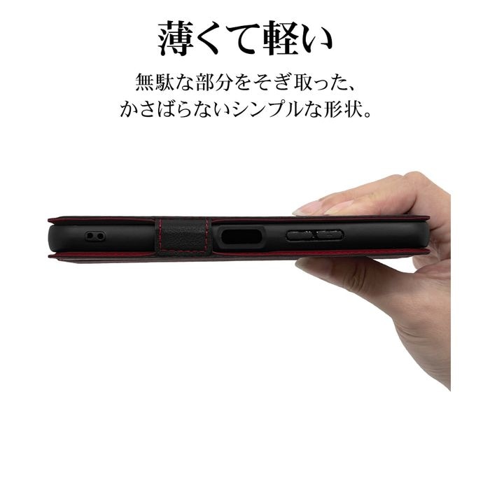 yasu⭐︎４ケース かんたんスマホ4(A402ZT)用 薄型手帳サイドマグネットケース